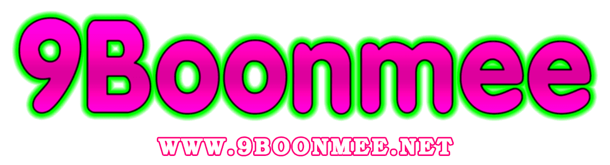 9boonmee
